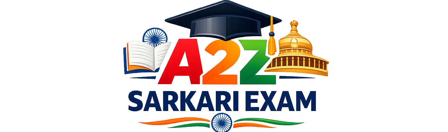 a2zsarkariexam.com