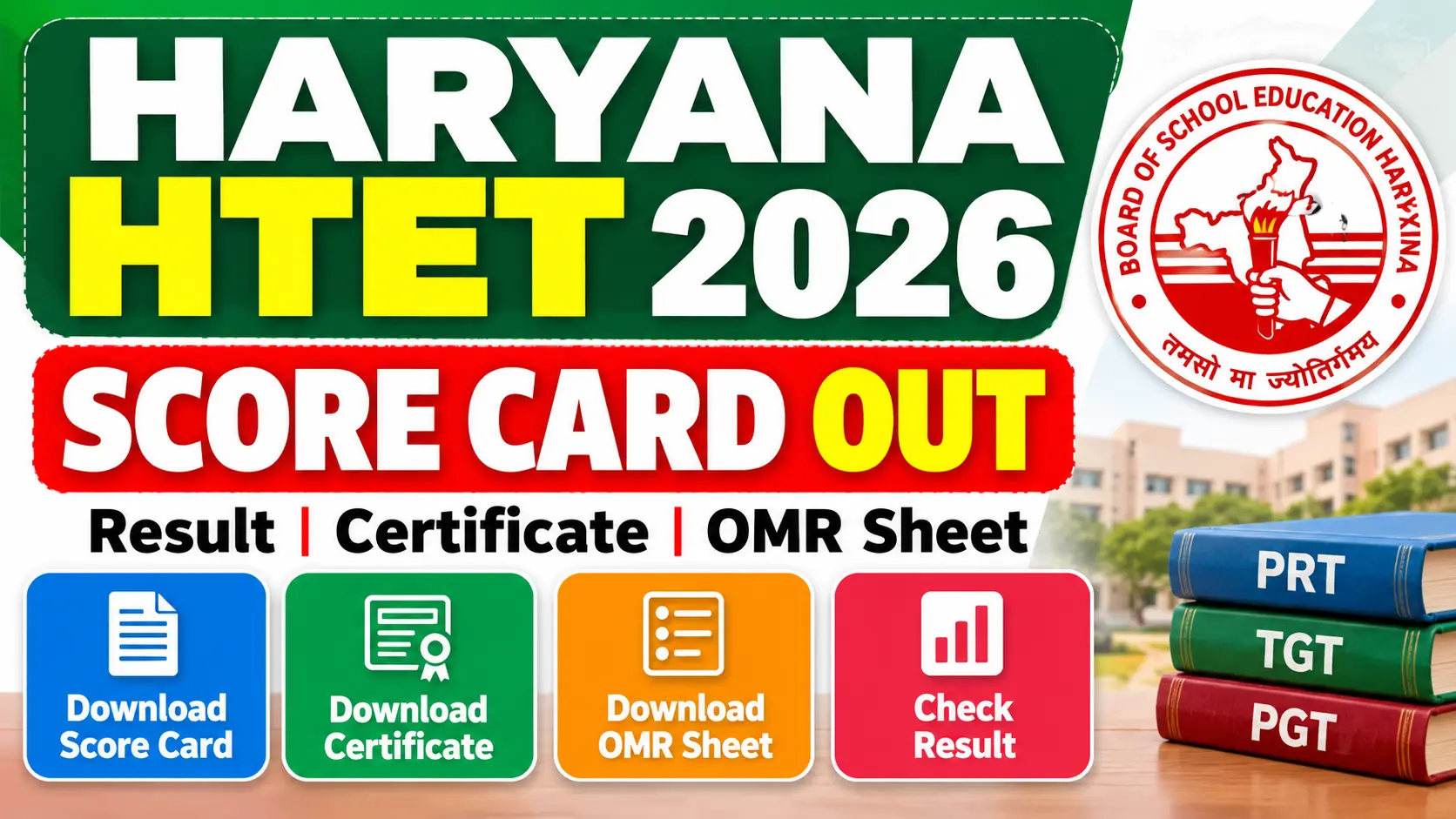 Haryana HTET Score Card 2026
