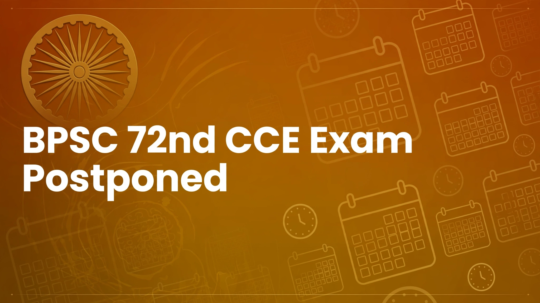 BPSC 72nd CCE prelims exam postponed - new date to be announced