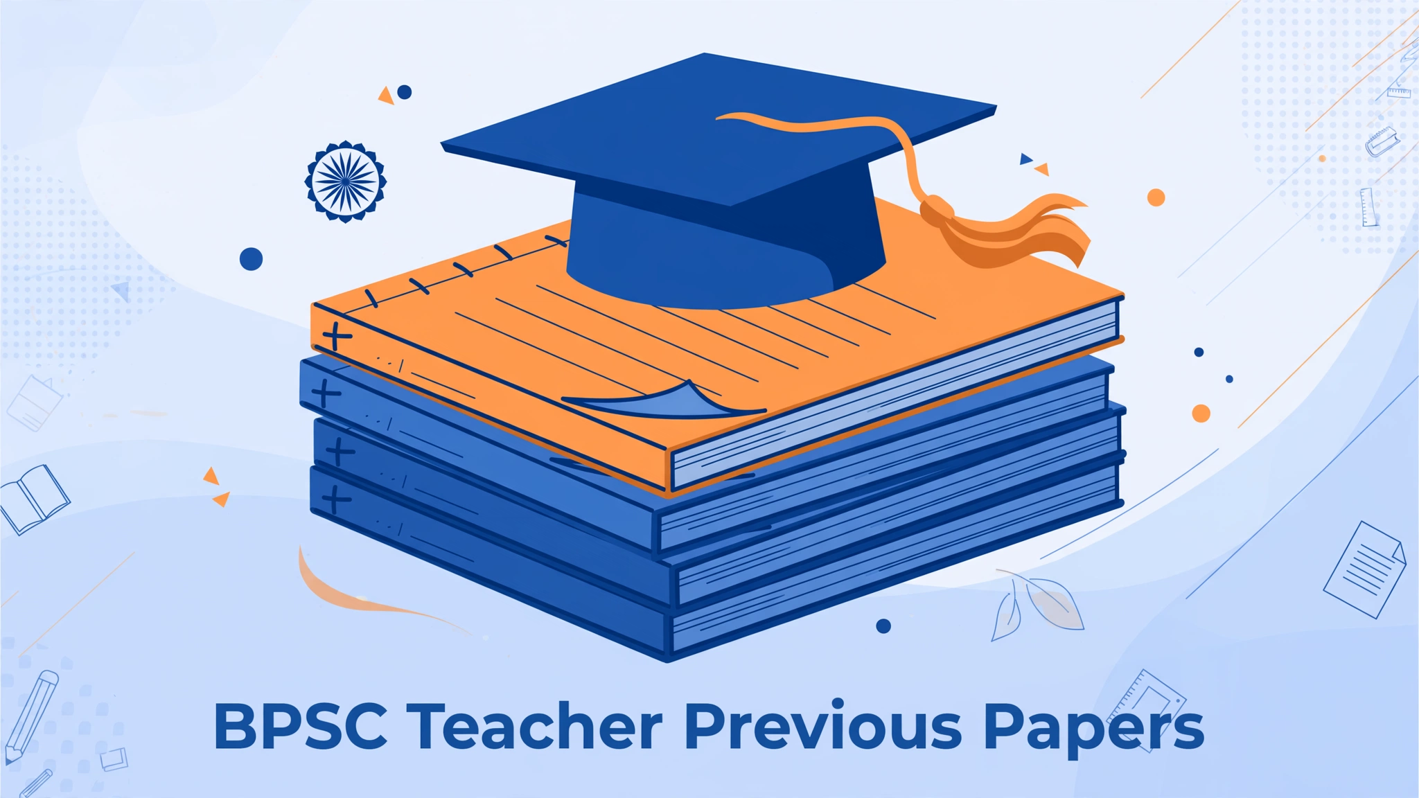 BPSC Teacher Previous Year Question Papers PDF Download