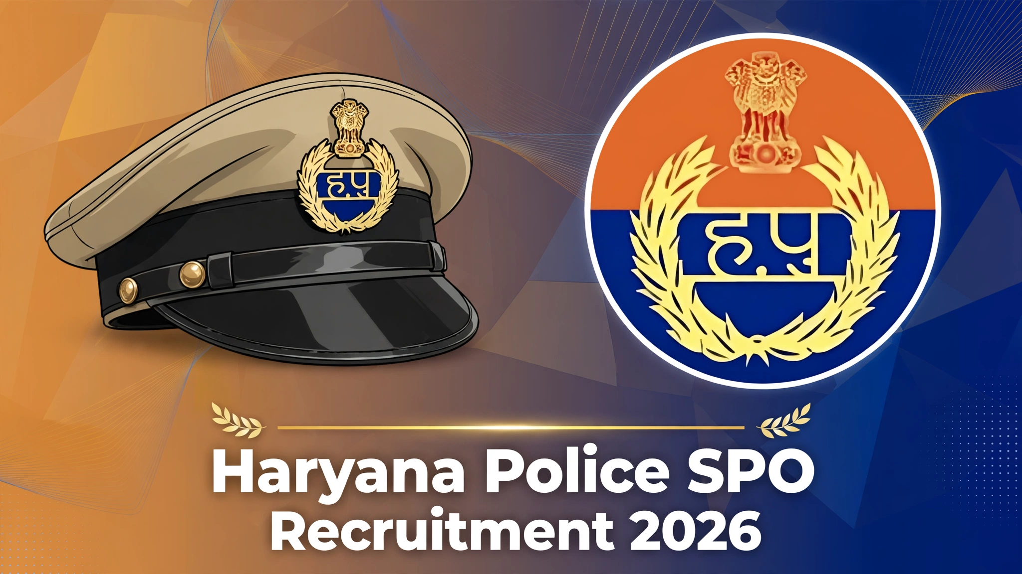 Haryana Police SPO Recruitment 2026 news banner