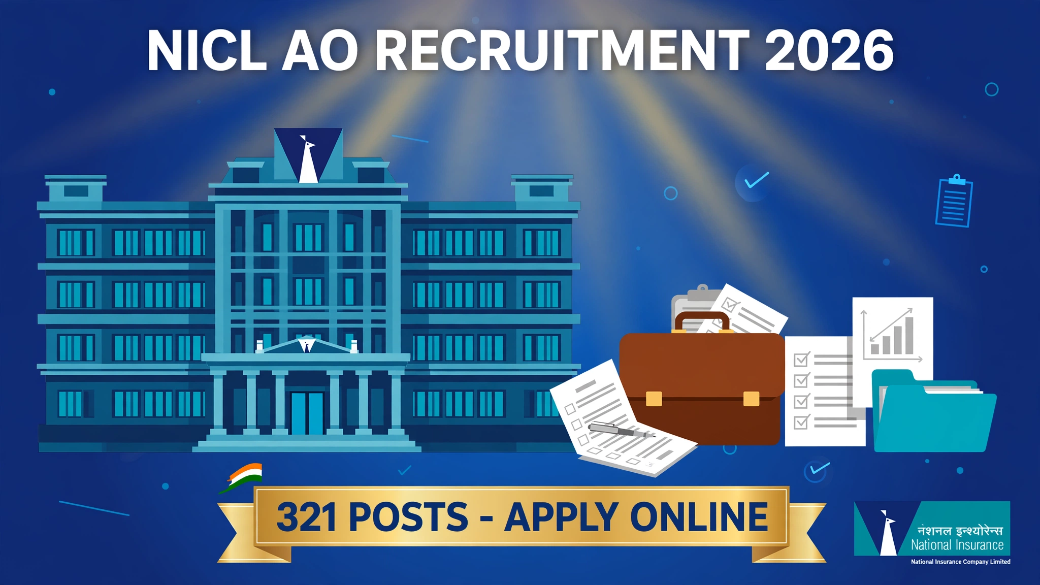 NICL AO Recruitment 2026