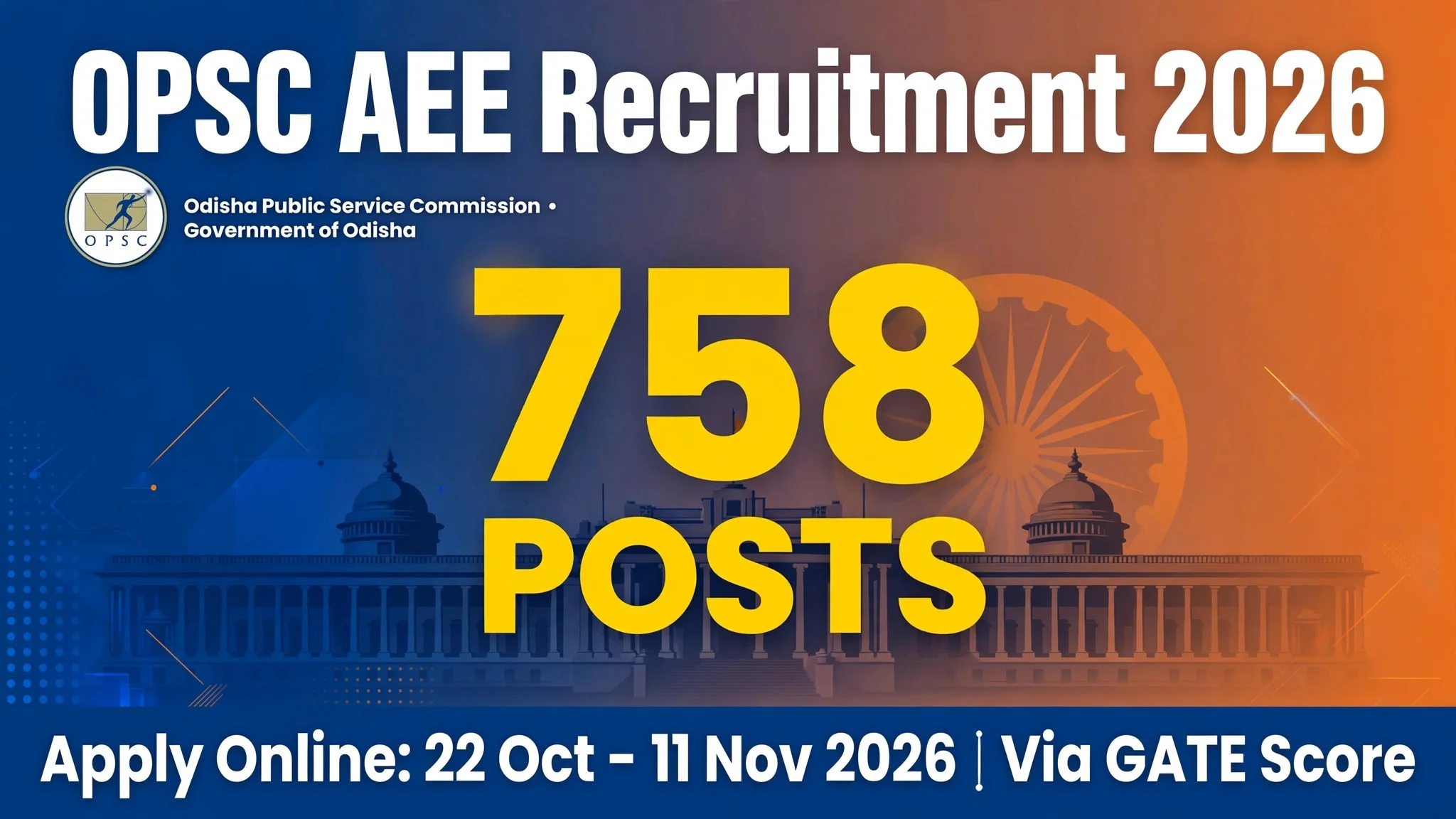 OPSC AEE Recruitment 2026 – 758 Assistant Executive Engineer posts, apply online