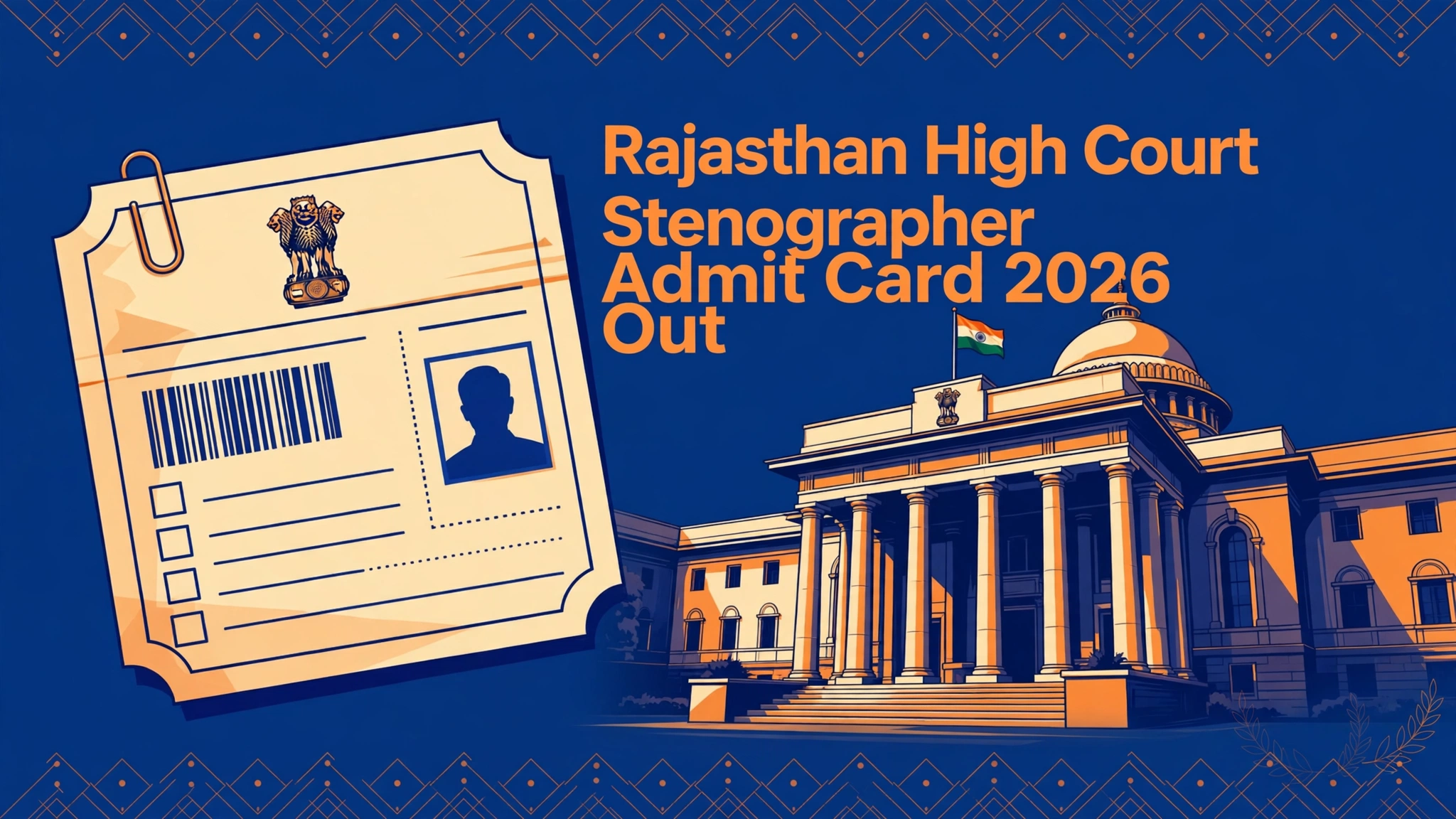 Rajasthan High Court Stenographer Admit Card 2026 - hall ticket released